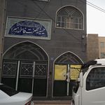 حسینه سید الشهدا