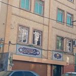 حوزه هنری استان البرز