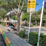 ایستگاه اتوبوس شهید رستمی 6