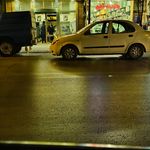آژانس هواپیمایی ستاره سپهر