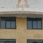 دانشکده حقوق   علوم سیاسی و زبان های خارجی دانشگاه آزاد اسلامی مشهد