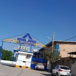 شرکت پخش دارویی هجرت