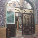 مسجد صاحب الزمان