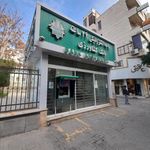 خود پرداز بانک کشاورزی