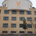 دانشکده حقوق   علوم سیاسی و زبان های خارجی دانشگاه آزاد اسلامی مشهد
