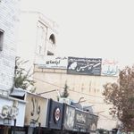 سالن زیبایی و مرکز تخصصی عروس آدنیس