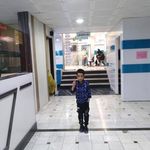 درمانگاه شفا