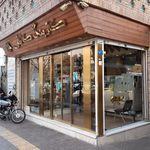 رستوران کاظمی