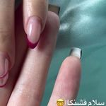 خدمات تخصصی ناخن و پدیکور اسما