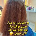 سالن زیبایی ملودی