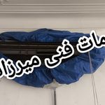 مهدی میرزایی پور