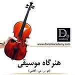 آموزشگاه موسیقی هنرگاه