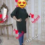 مزون و خیاطی گل پسند(بشارتی)