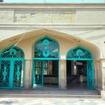 ورودی شمالی مترو امام خمینی