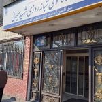 داروخانه شبانه روزی  شهید سلیمانی