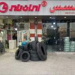 فروشگاه لاستیک شعبانپور