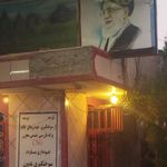 بدرقه