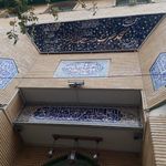 مسجد صاحب الزمان