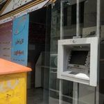 دفتر پیشخوان دولت مسعودیه