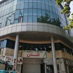 بازار امام