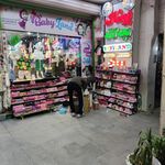 سیسمونی مایسا