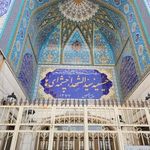 حسینیه سید الشهداء چشمه‌ایها