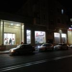 فروشگاه رفاه آزادشهر