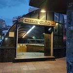 ورودی 2 مترو ملت