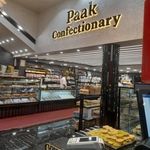 قنادی پاک تبریز