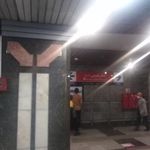 ورودی شمالی مترو امام خمینی