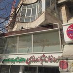 داروخانه شبانه روزی فجر