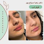 مرکز لیزر مرکز زیبایی دکتر مهسا رحیمی