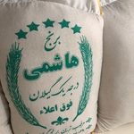 قسطی گشت