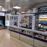 داروخانه آنلاین دواپیک