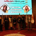 مزون vip لباس مجلسی الیزه