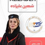 مزون vip لباس مجلسی الیزه