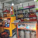 سوپر مارکت فرقانی