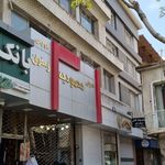 مجتمع تجاری مشهد