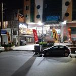 کافه نان ایتوک