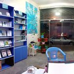 کتابرسان اشراق
