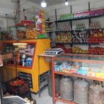 سوپر مارکت فرقانی