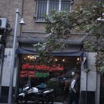 مرکز مشاوره فضای سبز