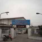 کانون زبان ایران