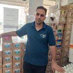 نمایندگی پگاه پاشایی