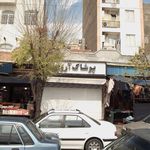 حجاب اسلامی