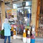جهان