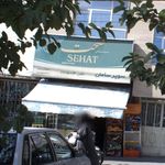 سوپرمارکت گلستان