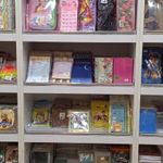 کتاب‌فروشی جی نگار