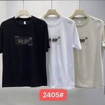 پوشاک ماهور