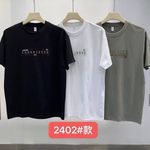 پوشاک ماهور